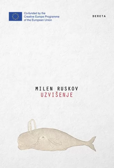 uzvišenje milen ruskov