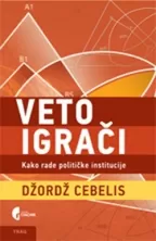 veto igrači džordž cebelis