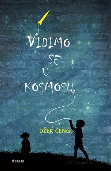 vidimo se u kosmosu džen čeng