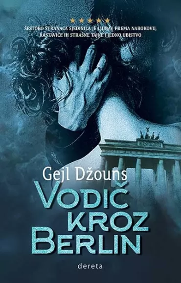 vodič kroz berlin gejl džouns