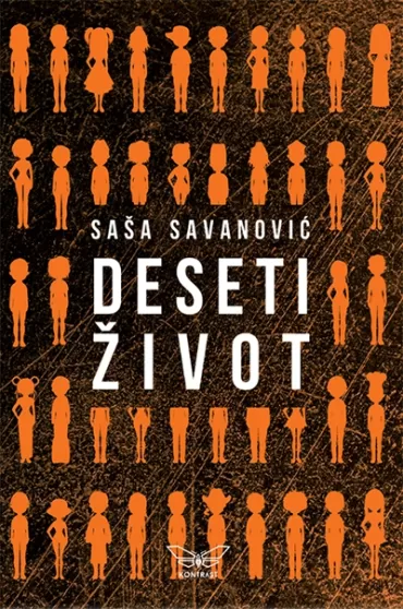 deseti život saša savanović