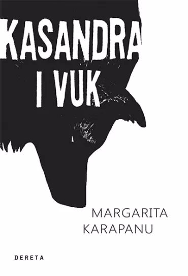 kasandra i vuk margarita karapanu