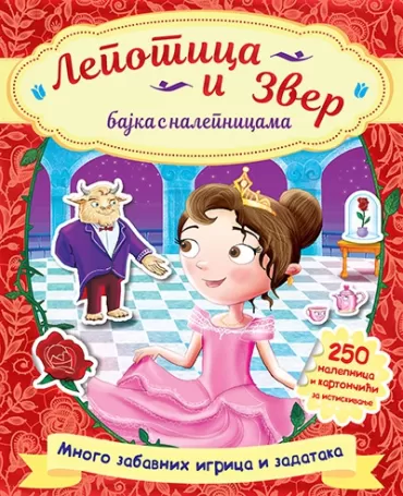 lepotica i zver bajka s nalepnicama 