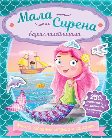 mala sirena bajka s nalepnicama 