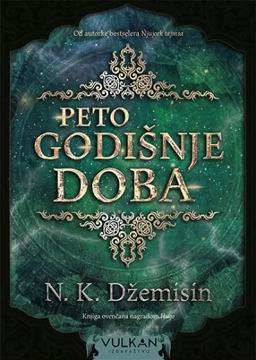 peto godišnje doba n k džemisin