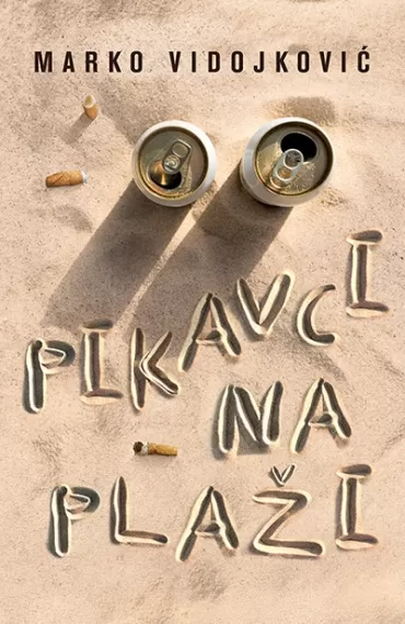 pikavci na plaži marko vidojković