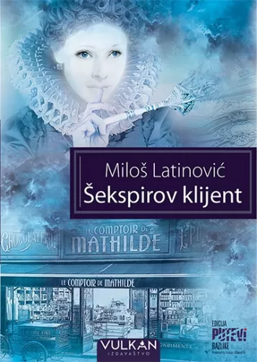 šekspirov klijent miloš latinović