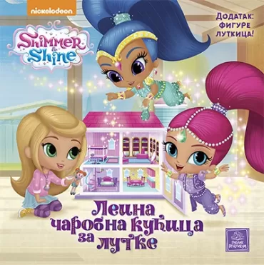 shimmer amp shine leina čarobna kućica za lutke 