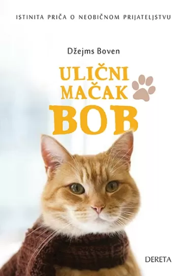 ulični mačak bob džejms boven