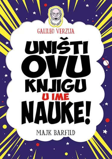 uništi ovu knjigu u ime nauke majk barfild