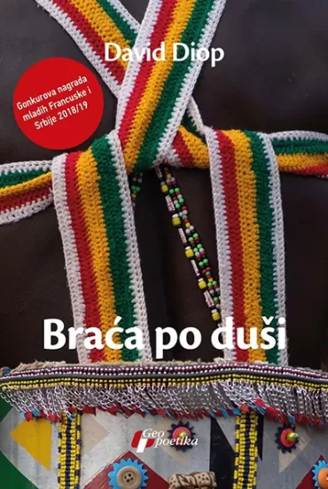 braća po duši david diop