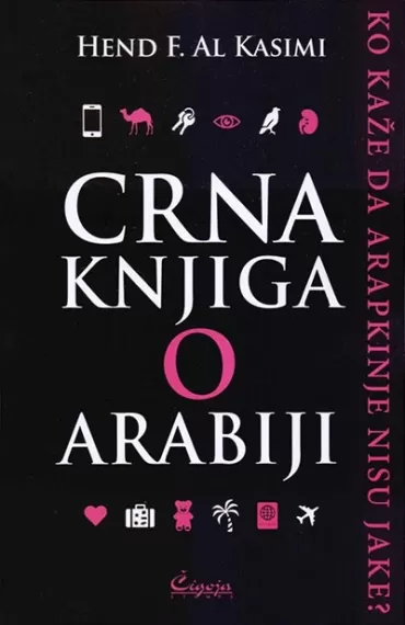 crna knjiga o arabiji hend f al kasimi