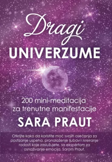 dragi univerzume sara praut