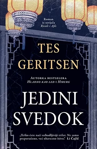 jedini svedok tes geritsen