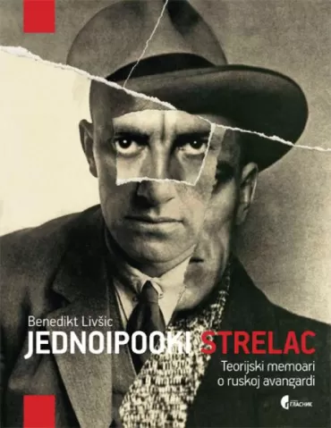 jednoipooki strelac benedikt livšic