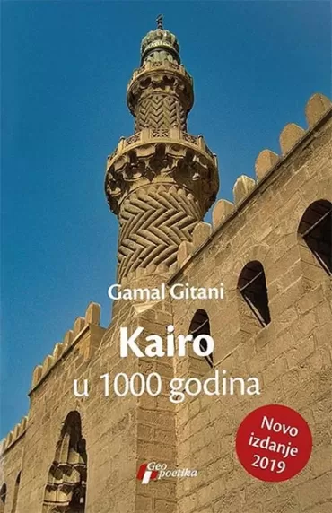 kairo u 1000 godina gamal gitani