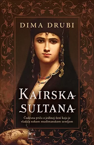 kairska sultana dima drubi