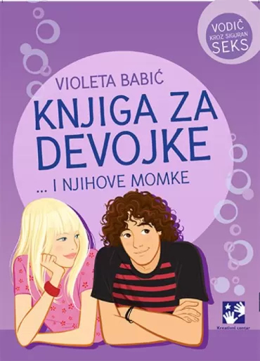 knjiga za devojke i njihove momke (latinica) violeta babić