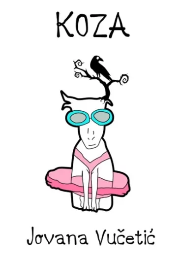 koza jovana vučetić