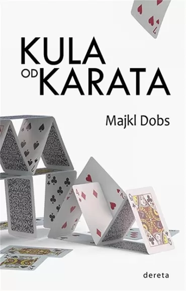 kula od karata majkl dobs