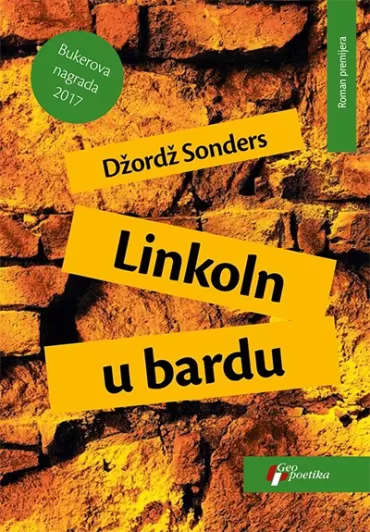 linkoln u bardu džordž sonders