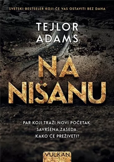 na nišanu tejlor adams