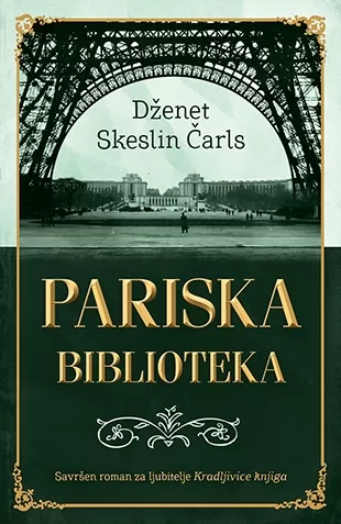 pariska biblioteka dženet skeslin čarls