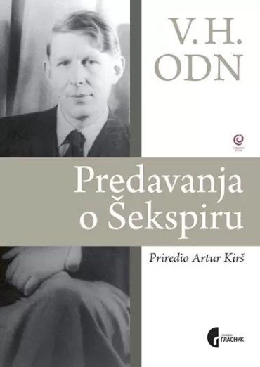 predavanja o šekspiru vistan hju odn