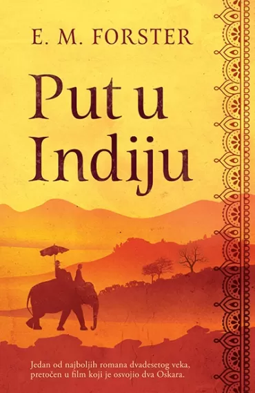 put u indiju e m forster