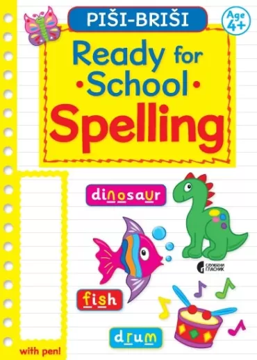 ready for school spelling (age 4 ) 