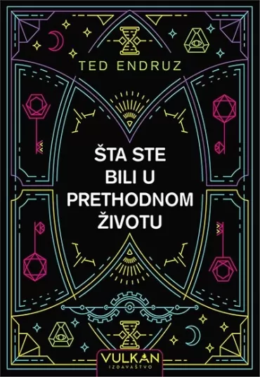 šta ste bili u prethodnom životu ted endruz