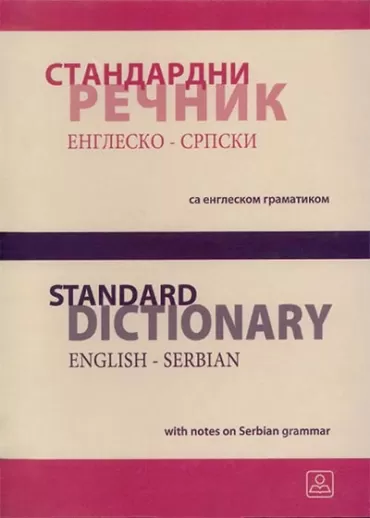 standardni englesko srpski rečnik 