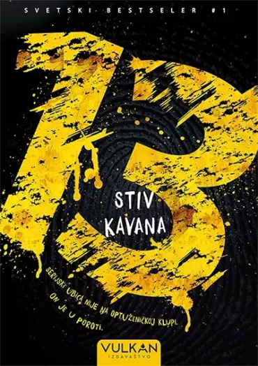 trinaest stiv kavana