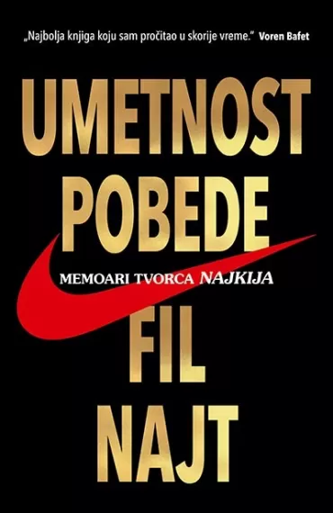 umetnost pobede fil najt