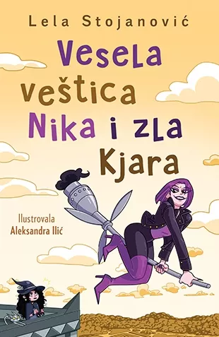 vesela veštica nika i zla kjara lela stojanović
