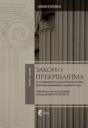 zakon o prekršajima nataša mrvić petrović