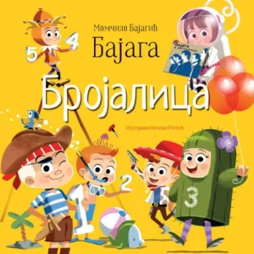 brojalica momčilo bajagić bajaga