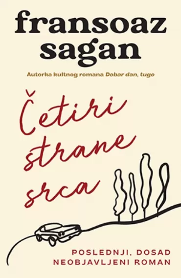 četiri strane srca fransoaz sagan