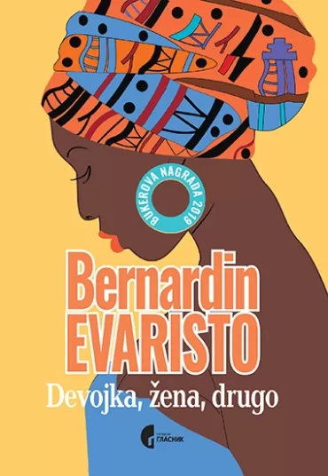 devojka, žena, drugo bernardin evaristo