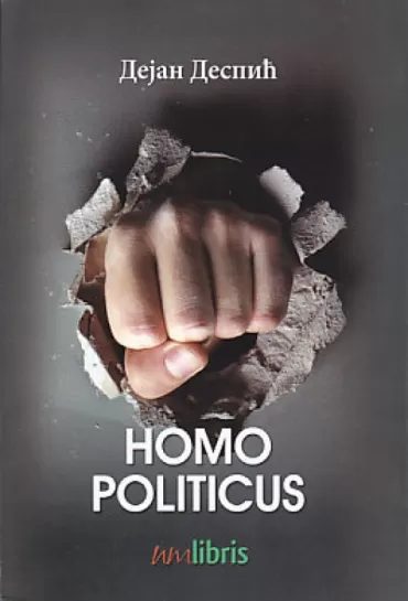 homo politicus dejan despić