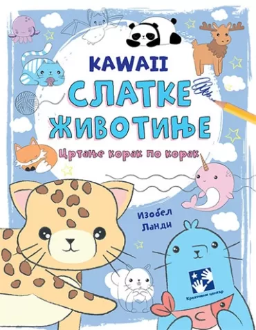 kawaii slatke životinje crtanje korak po korak izabel landi