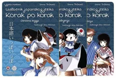 korak po korak udžbenik japanskog jezika ljiljana marković divna tričković