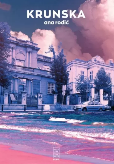 krunska ana rodić