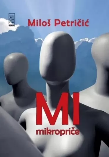 mi do kraja vremena miloš petričić