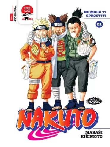 naruto 21 masaši kišimoto