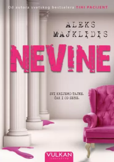 nevine aleks majklidis