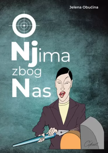 o njima zbog nas jelena obućina