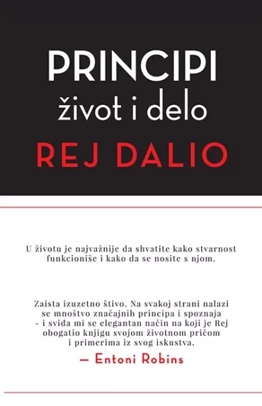 principi rej dalio