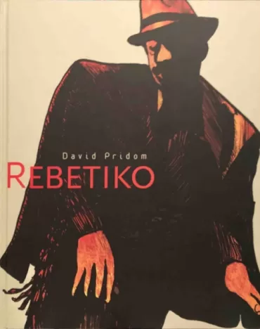 rebetiko david pridom