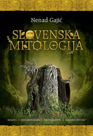 slovenska mitologija latinica nenad gajić